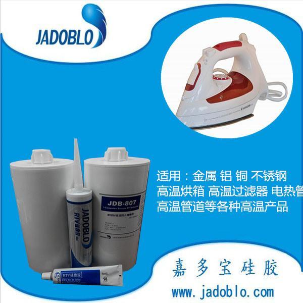 广州单组份耐高温粘接密封胶 导热绝缘密封胶 高温电器专用密封胶